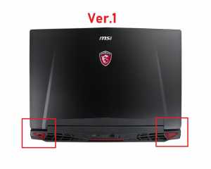 MSI GT72 Notebook Lcd Back Cover - Ver.1 - Siyah