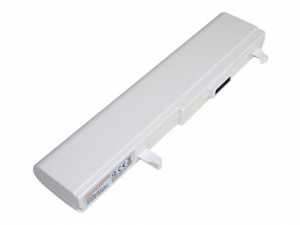 RETRO Asus U5, U5A, U5F Notebook Bataryas� - Beyaz - RASL-045