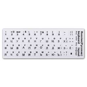 Notebook Klavyeleri ��in Rus�a Sticker Seti - Beyaz