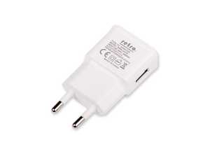 RETRO 5V 2.1A iPad, Tablet, Telefon USB �arj Adapt�r� - Beyaz