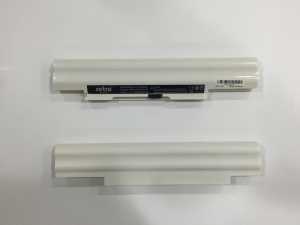 RETRO Casper MB50, Vestel MB50 Notebook Bataryas� - Beyaz - 6 Cell - 65Wh