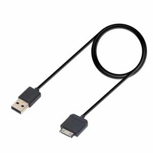 Sony SGPUC2 Xperia Tablet USB Data ve �arj Kablosu