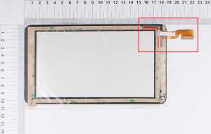 Vestel VTab 7 Lite 2 (II) Tablet Dokunmatik Panel / Siyah - Ver.2