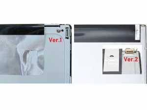 Lenovo 01EF859 Uyumlu Lcd Ekran - Panel / Ver.1