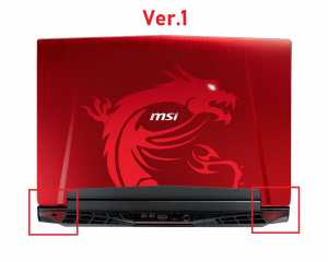 MSI GT72, GT72 2PE-049TR, GT72 2QD-630TR, GT72 2QE-628TR, GT72 2QE-629TR, GT72 2QE-1006TR, ... vb Notebook Lcd Cover / Ver.1 - K�rm�z�