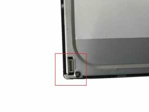 Hp Pavilion L2N56EA All-in-One AIO PC Lcd Ekran - Panel / Ver.2