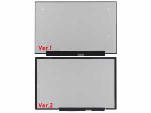 Acer TravelMate TMP214-56-G2 Notebook Lcd Ekran - Panel / Non-Touch - Ver.2
