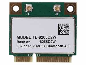Intel 7265HMW Uyumlu Notebook Wifi Card