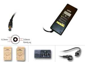 Lenovo PA-1121-04 Notebook Adapt�r - �arj Cihaz� / RETRO - Ver.4